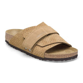 Kyoto Suede Leather Embossed - New Beige