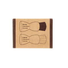 Application Brush (2 pcs) - Multi