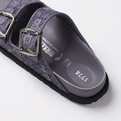 1774 Arizona Velvet Velvet - Aged Velvet Lavender