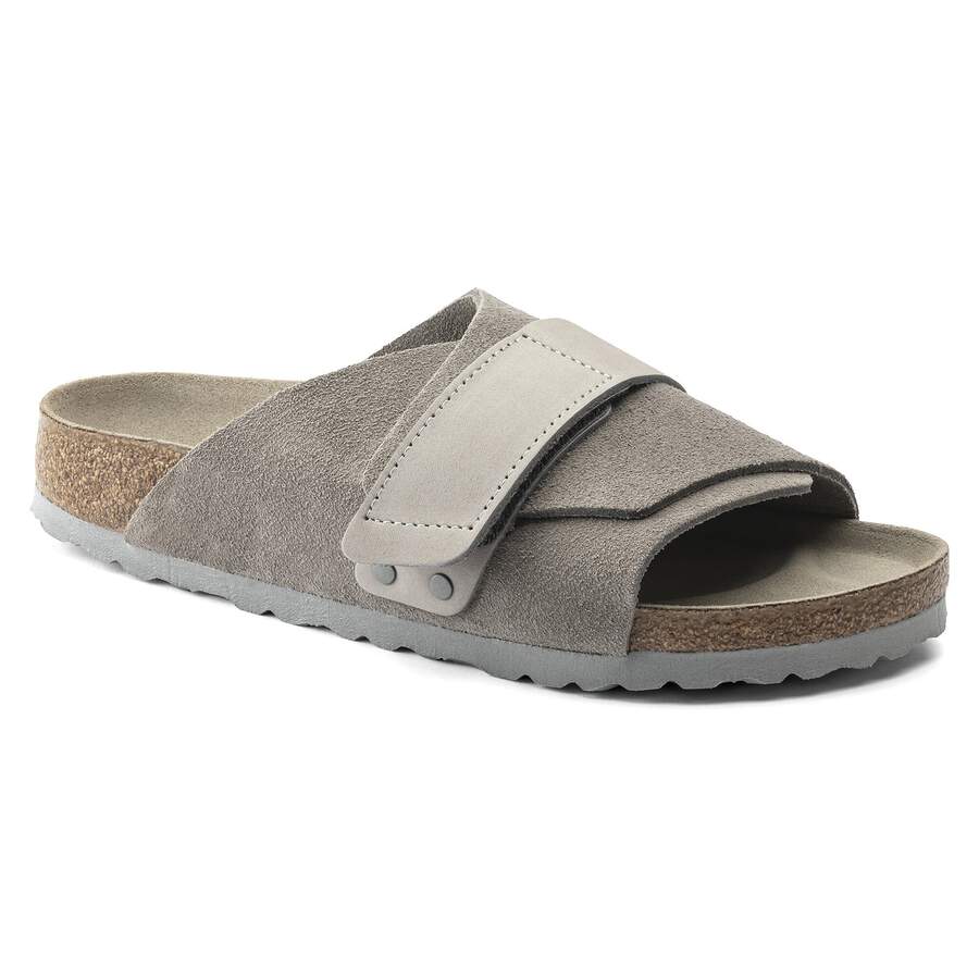 Kyoto Nubuck Leather/Suede - Stone Coin