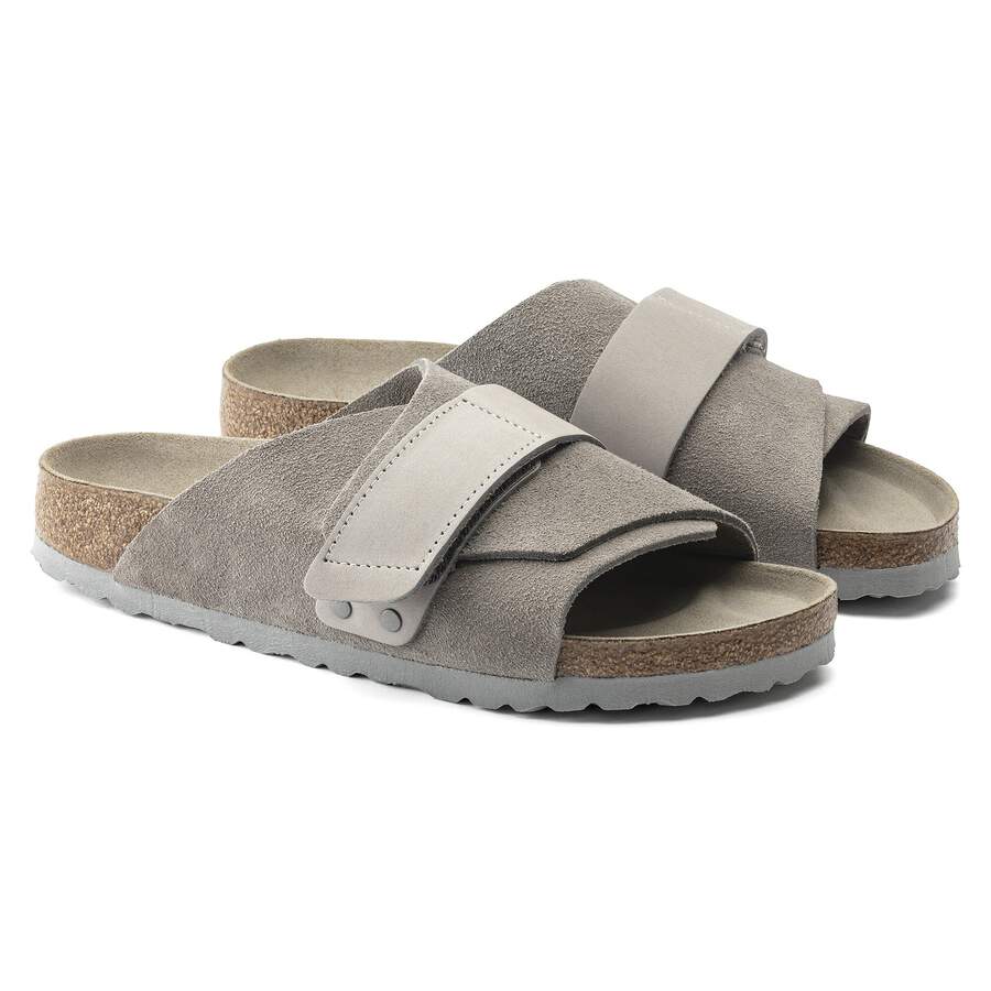 Kyoto Nubuck Leather/Suede - Stone Coin
