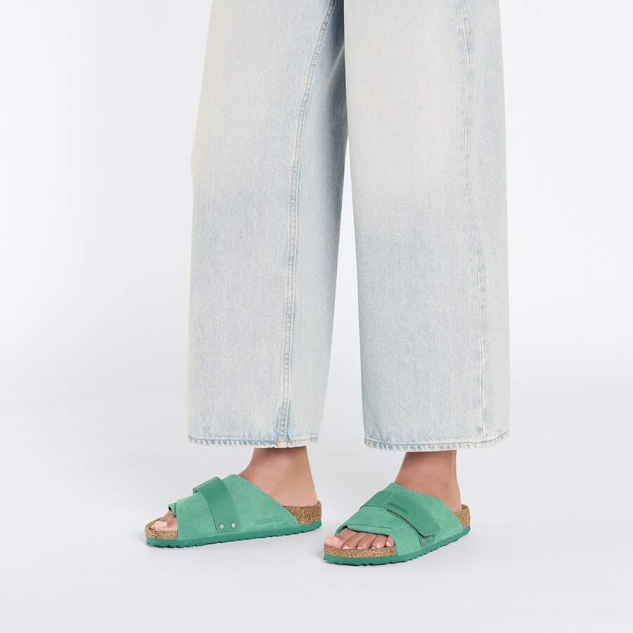Kyoto Nubuck Leather/Suede - Digital Green