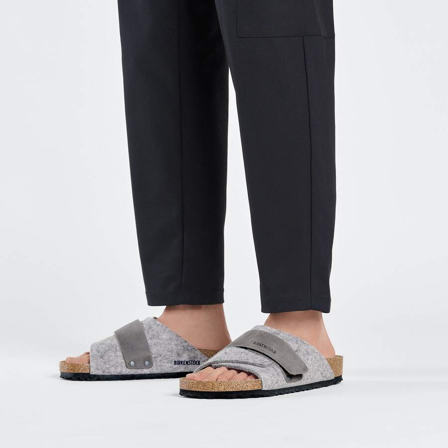Kyoto Leather/Textile/Felt - Light Gray