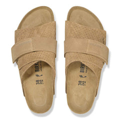 Kyoto Suede Leather Embossed - New Beige