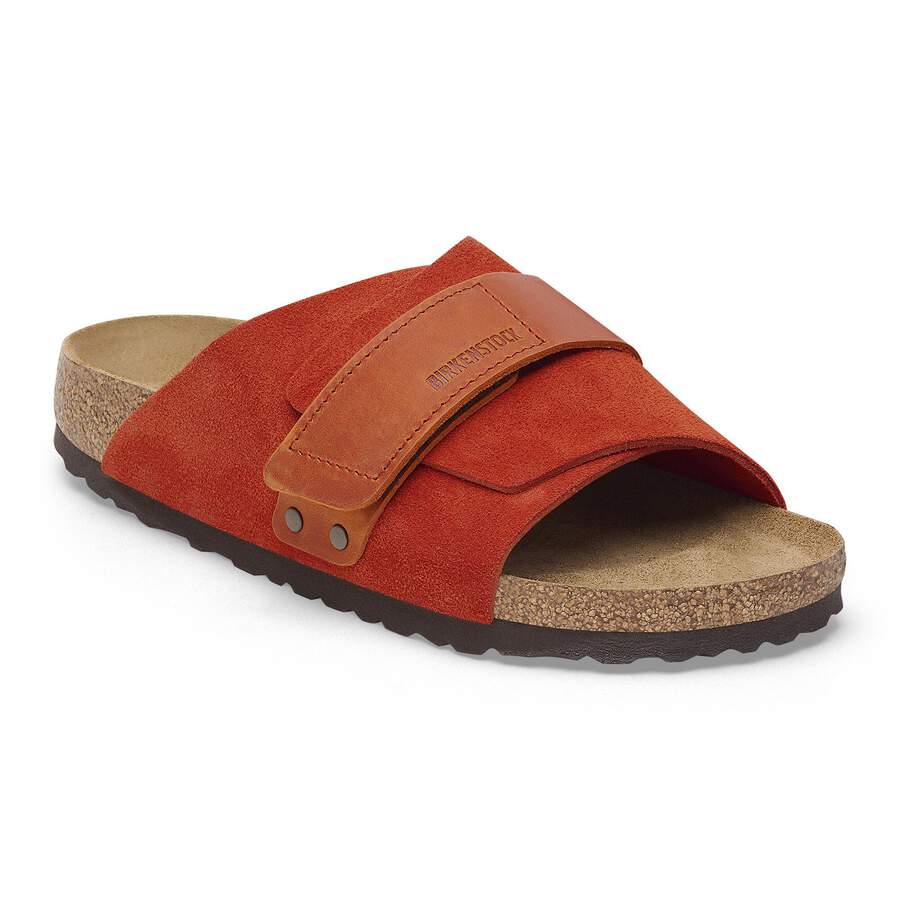 Kyoto Nubuck Leather/Suede - Rust Brown