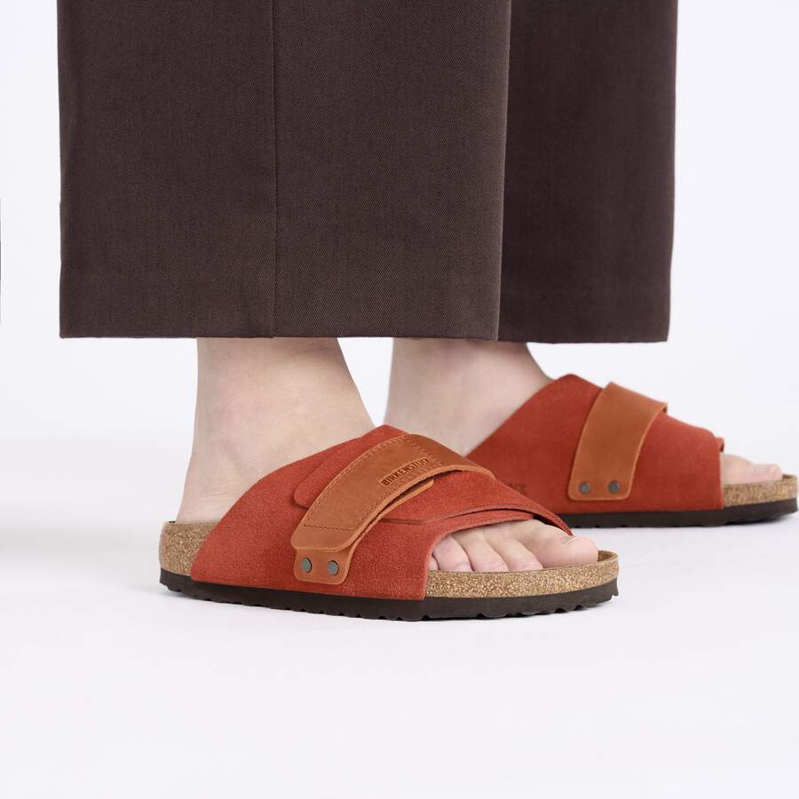 Kyoto Nubuck Leather/Suede - Rust Brown