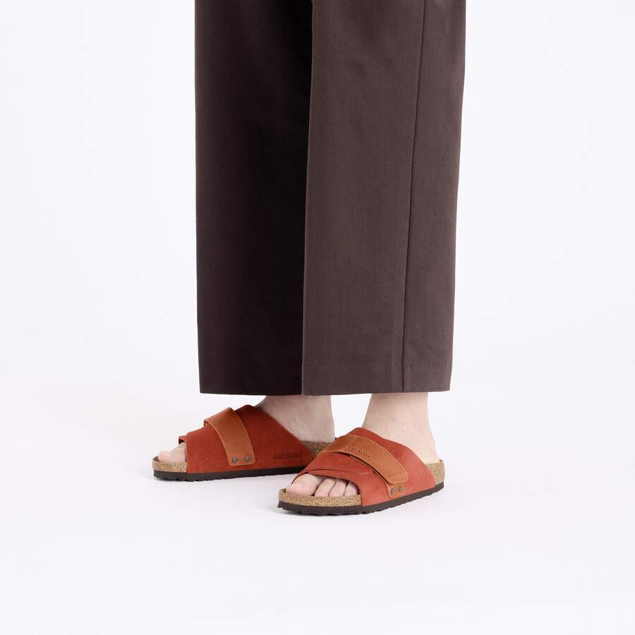 Kyoto Nubuck Leather/Suede - Rust Brown