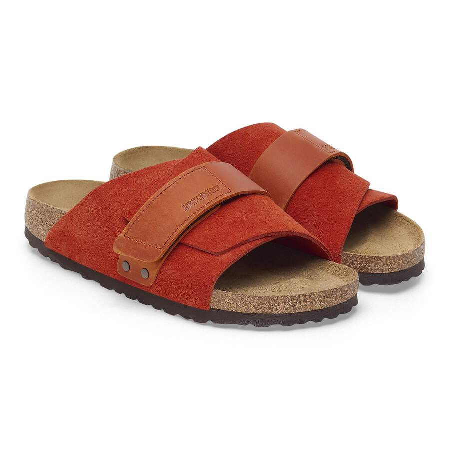 Kyoto Nubuck Leather/Suede - Rust Brown