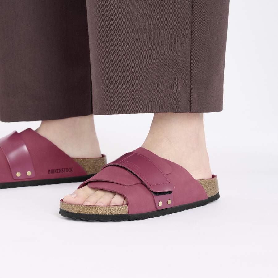 Kyoto Nubuck Leather - Berry Crush